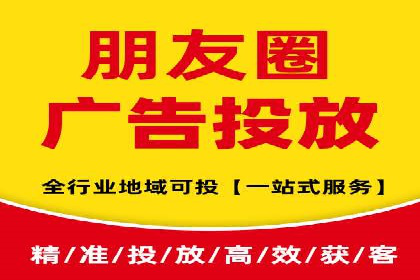 案例分析：百度竞价推广运营如何助力企业实现品牌突破