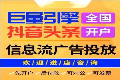 某汽车品牌如何利用百度网络推广实现销售翻倍